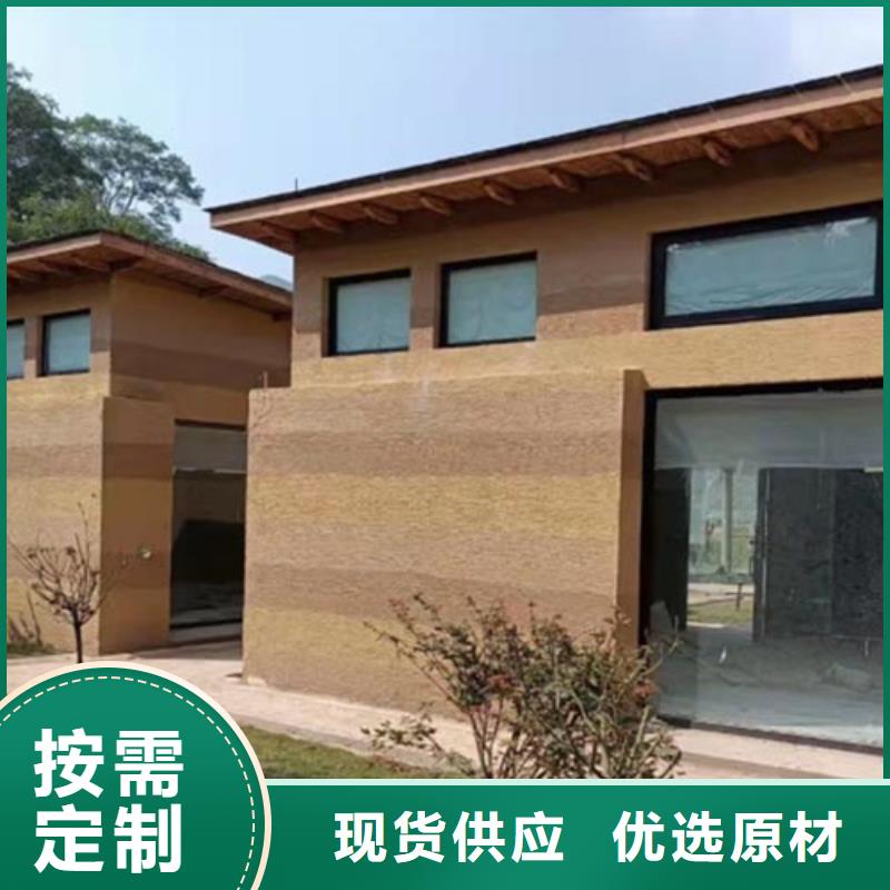 施工价格仿夯土漆