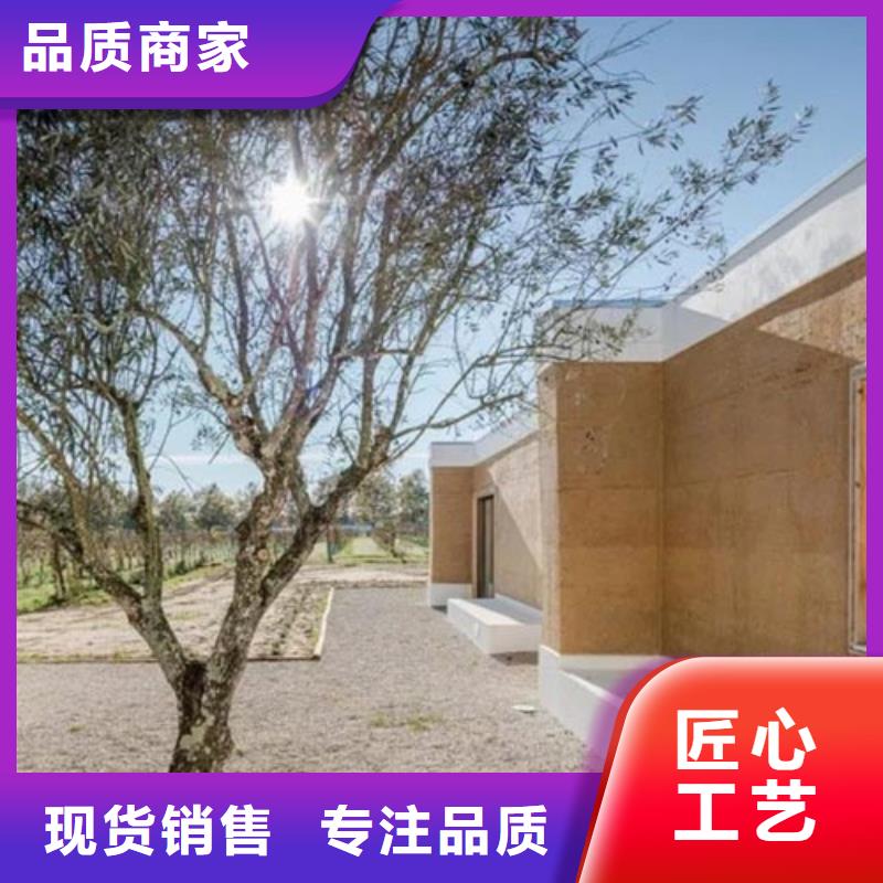 全包施工仿夯土涂料