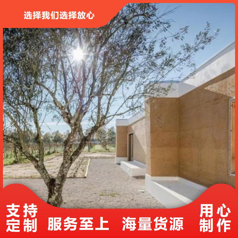内墙夯土漆口碑好