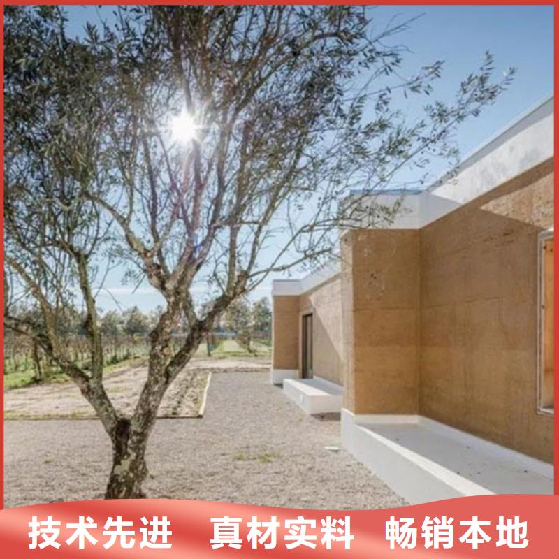 仿古夯土漆来样定制