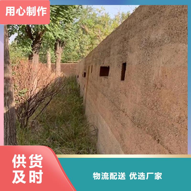 仿夯土漆采购价格