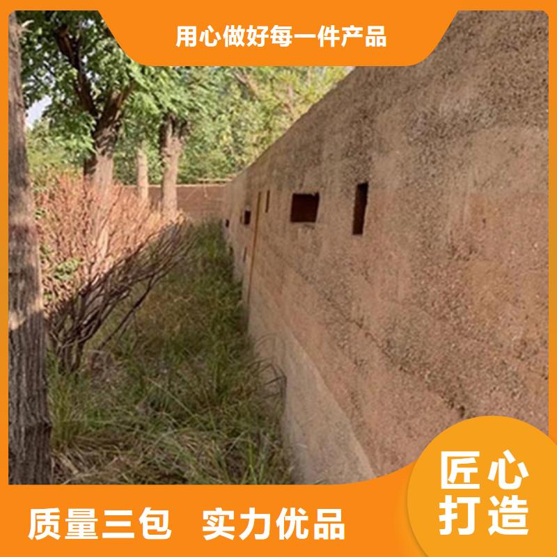 夯土漆来厂考察