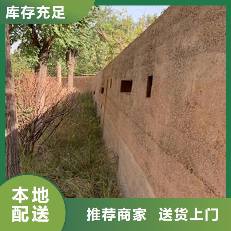 源头厂家仿五花断层夯土漆