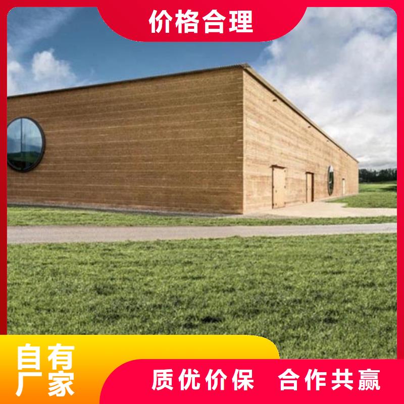 夯土漆来厂考察