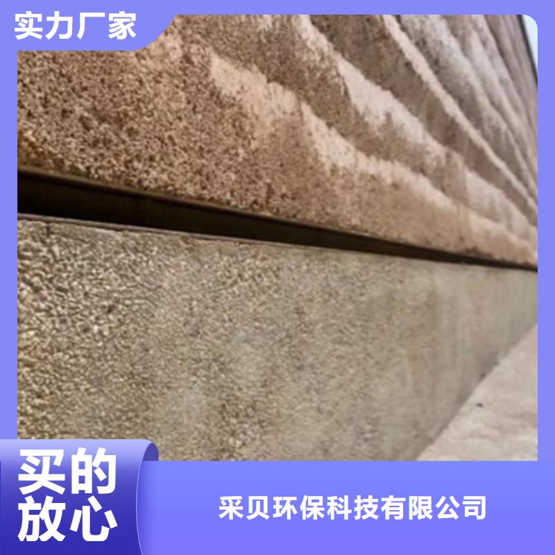 仿夯土墙漆出厂价格