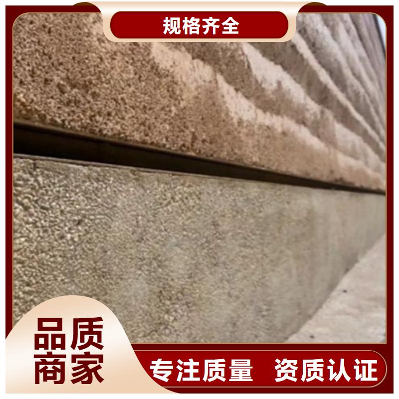 仿夯土稻草漆定制厂家售后无忧