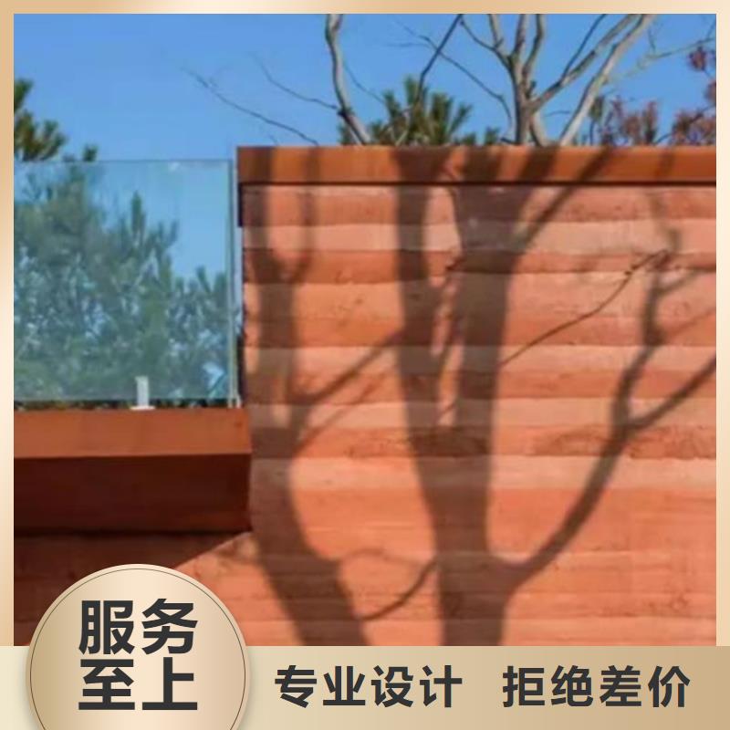 稻草夯土漆批发价格