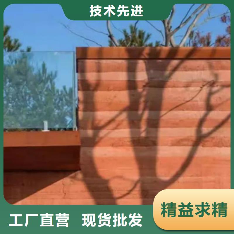 内墙夯土漆出厂价格