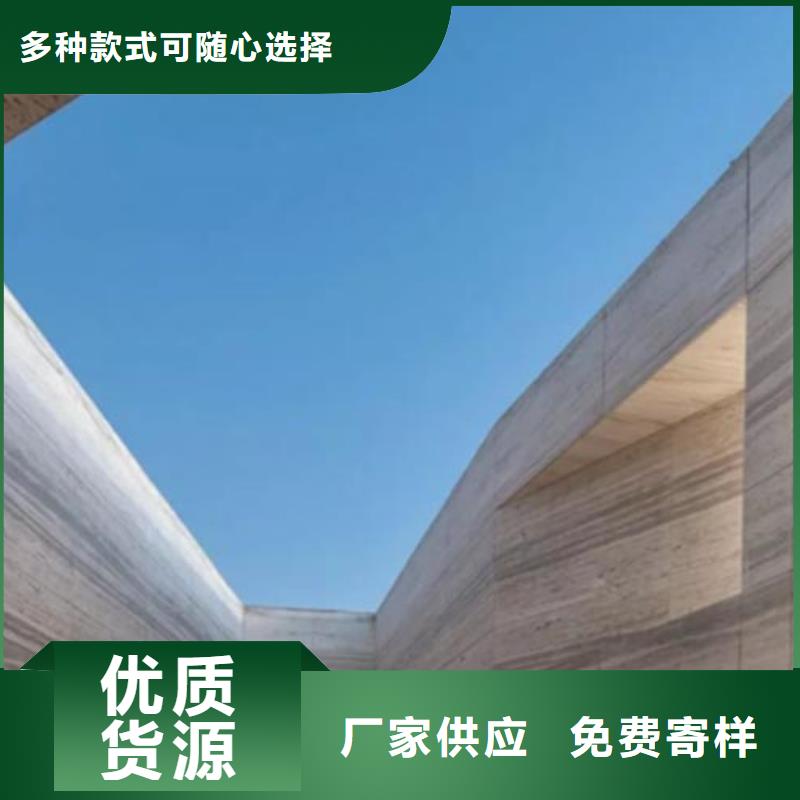 【夯土涂料】—酒店夯土漆来电咨询