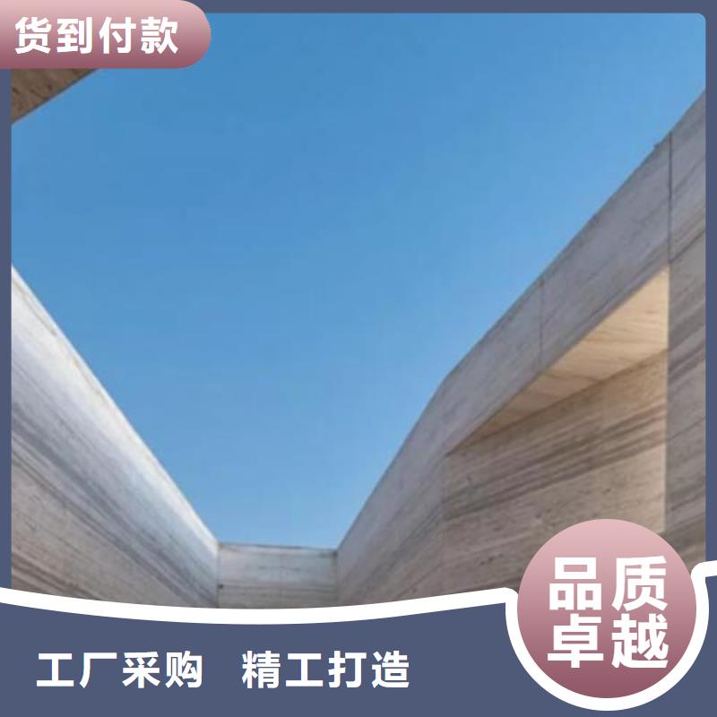 仿夯土质感漆定制施工买的放心