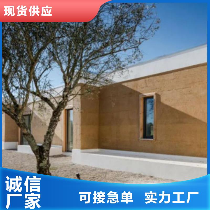 仿五花断层夯土漆源头厂家品质保证