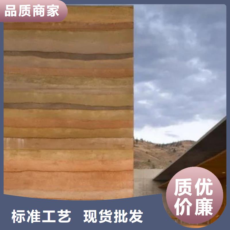 夯土墙涂料施工方案