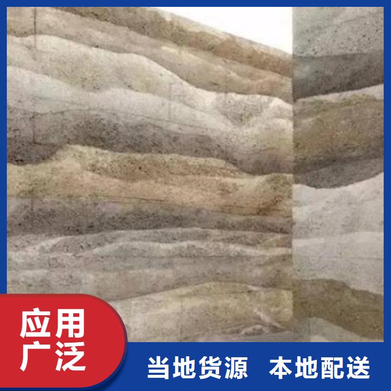仿夯土质感漆全包施工品质保证