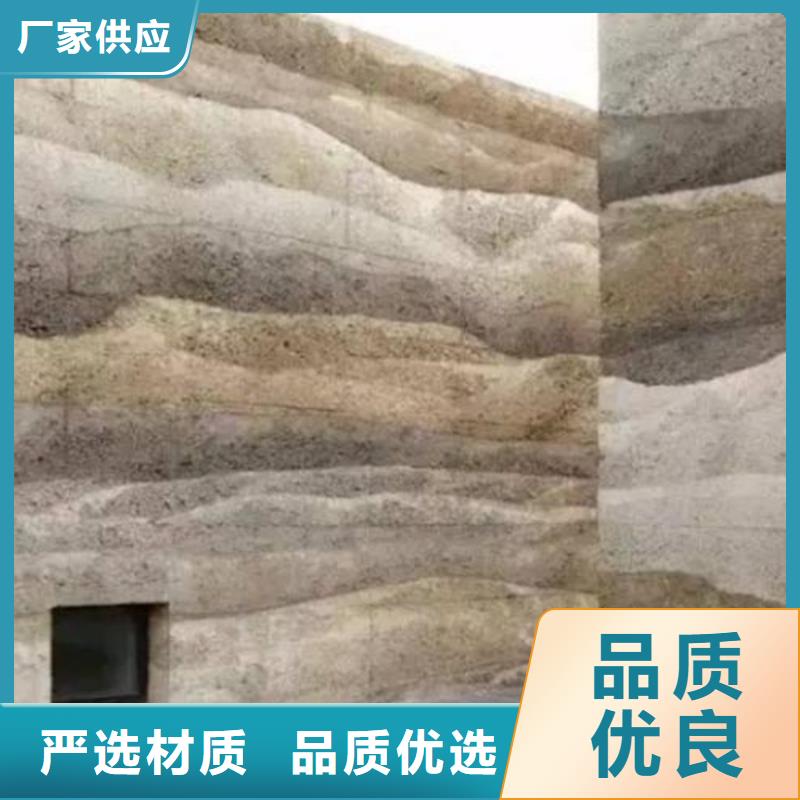 仿夯土质感漆生产厂家售后无忧