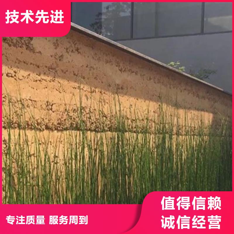 【夯土漆】内墙马来漆厂家工艺层层把关