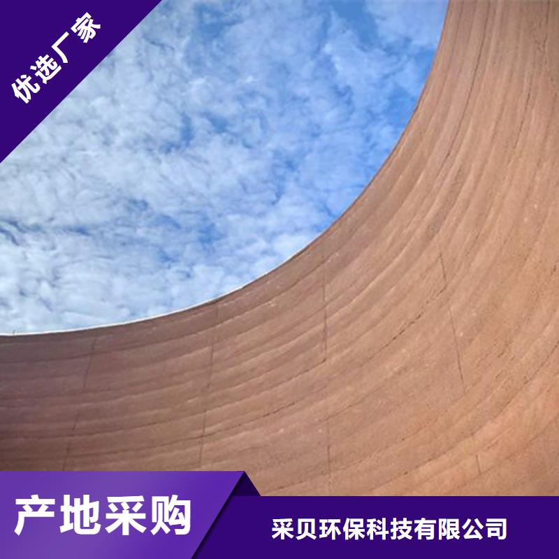 仿夯土外墙漆定制施工