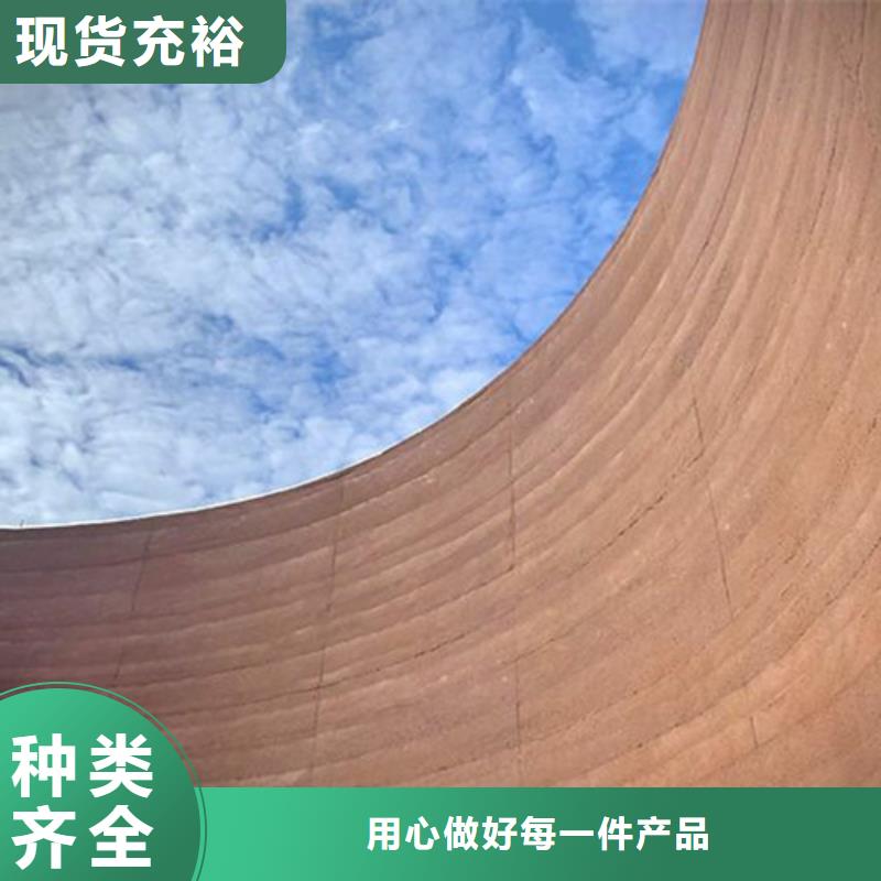 外墙夯土漆施工价格售后无忧
