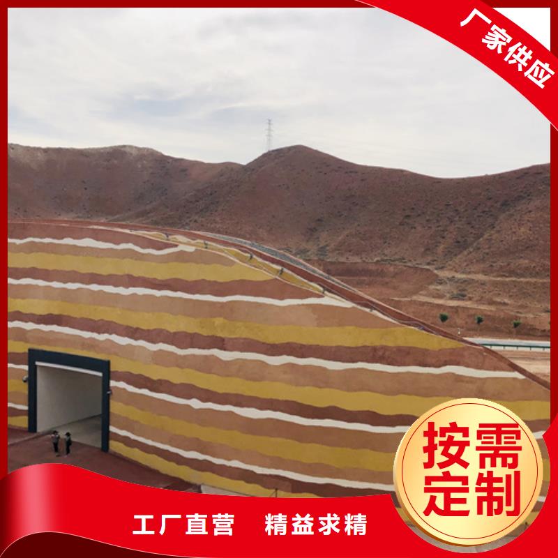 仿五花断层夯土漆全包施工售后无忧