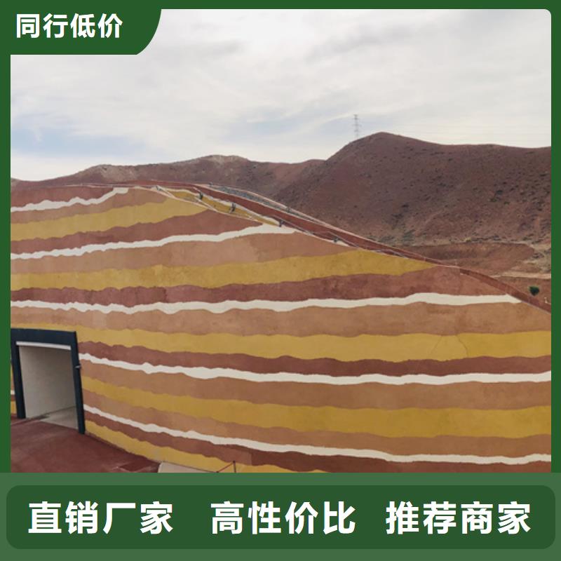 仿夯土稻草漆施工价格售后无忧