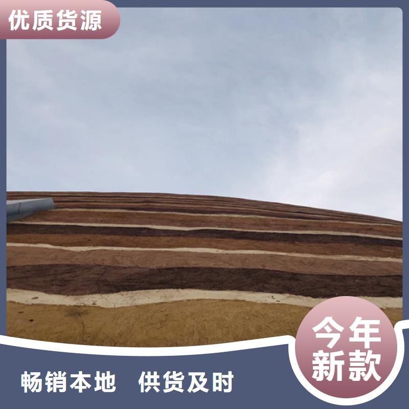夯土漆仿清水混凝土涂料严选材质