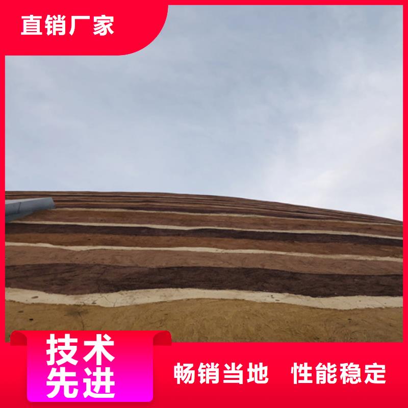 源头厂家仿夯土漆