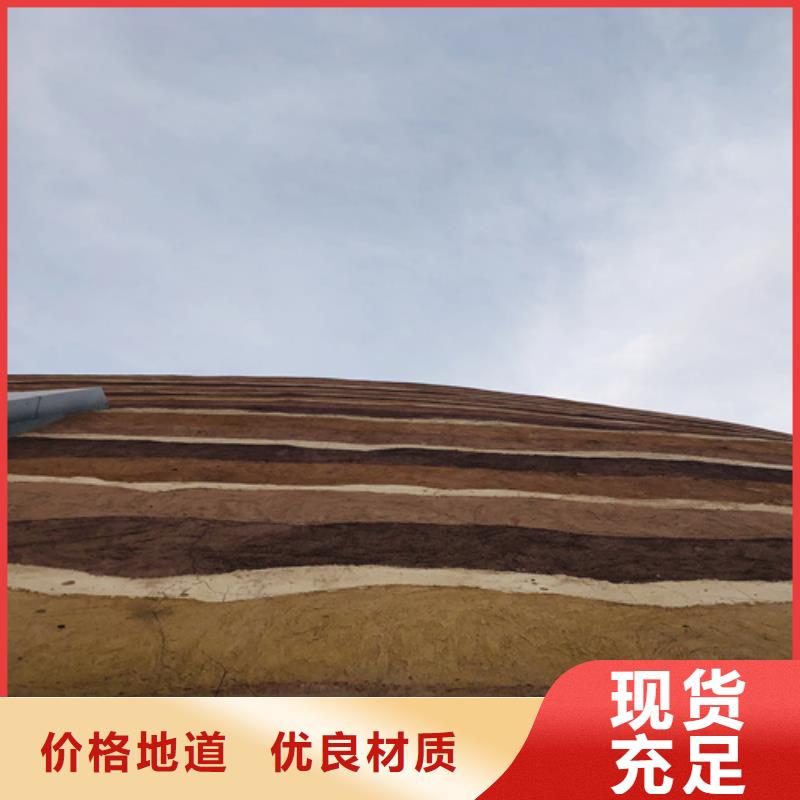 内墙夯土漆全国发货