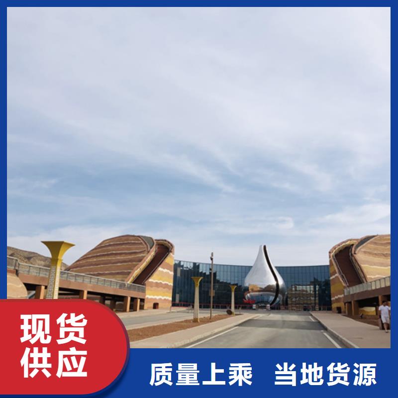 仿夯土漆10年经验