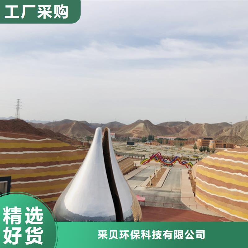 仿夯土涂料多少钱一公斤质优价廉