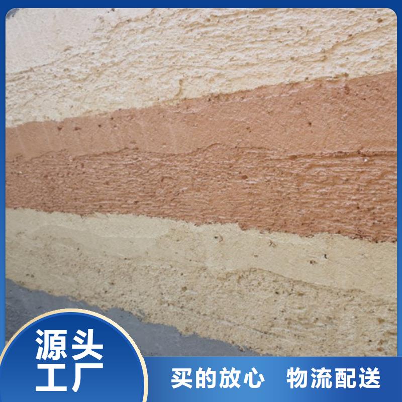 夯土涂料质量严格把控