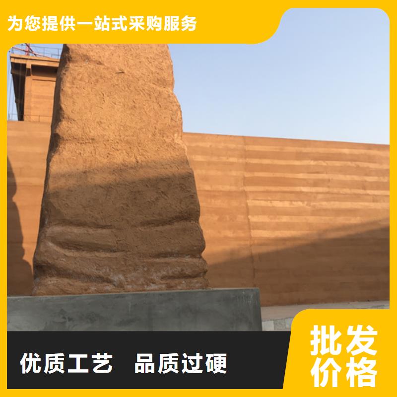 夯土墙面漆厂家施工品质保证