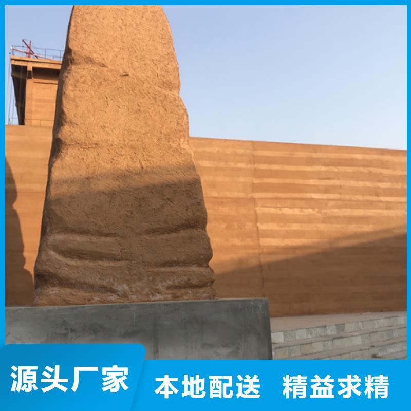 仿夯土稻草漆生产厂家质优价廉