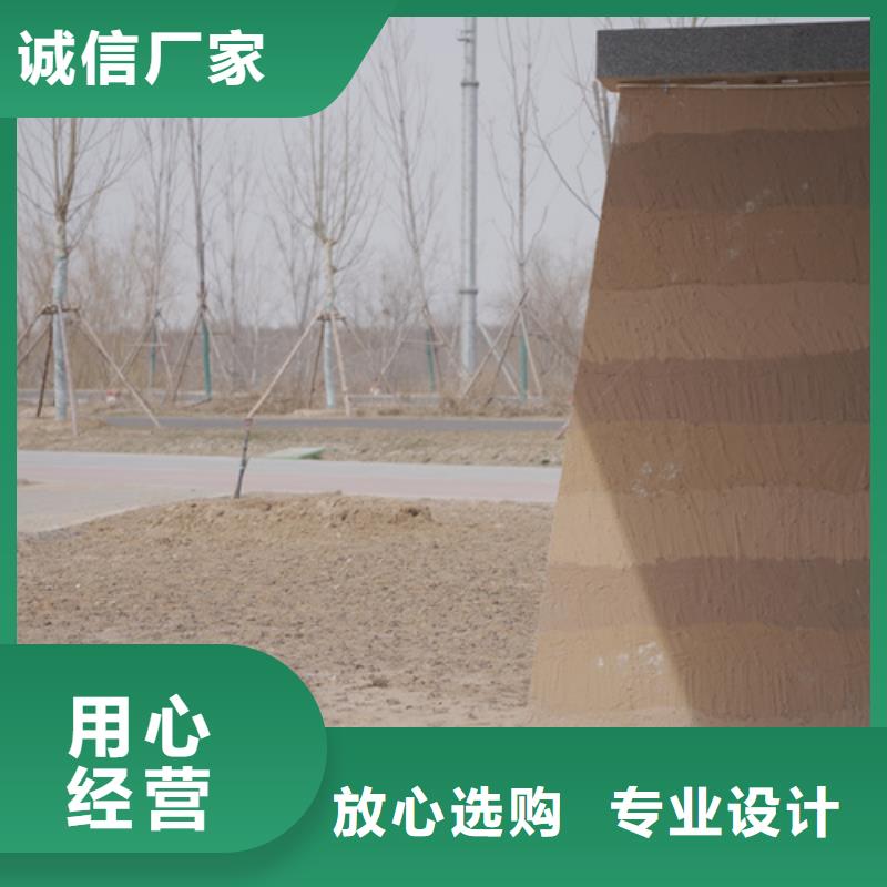 仿夯土漆批发价格品质保证