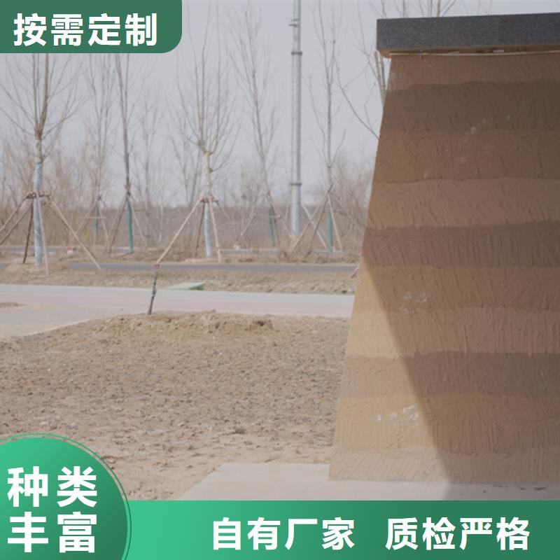 户外夯土墙漆源头厂家买的放心
