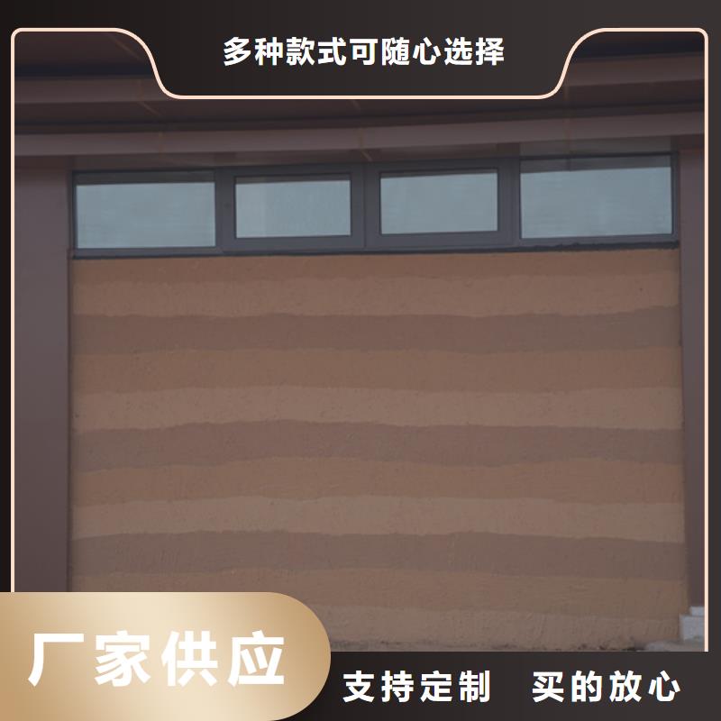 仿五花断层夯土漆施工全包价买的放心