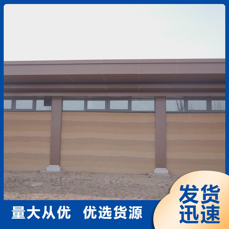 仿夯土墙漆可定制