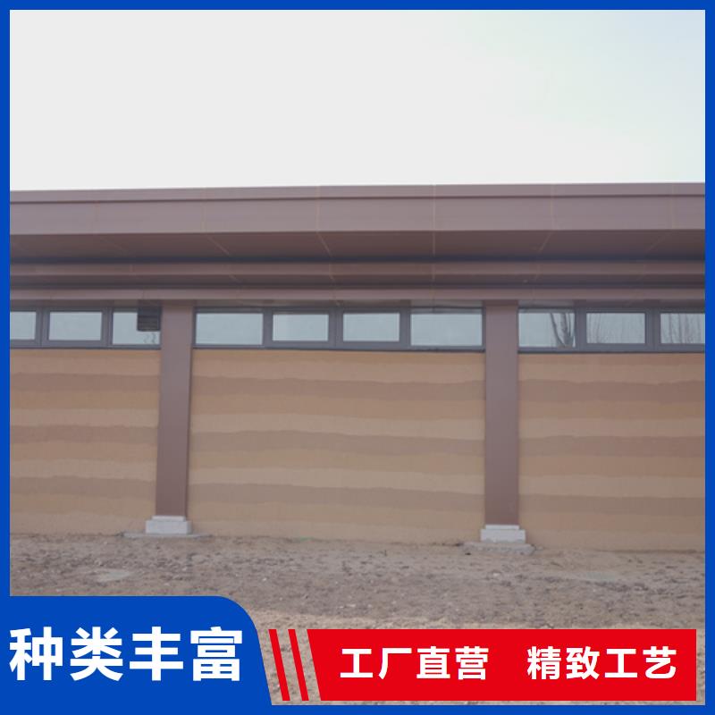 民宿夯土漆多少钱