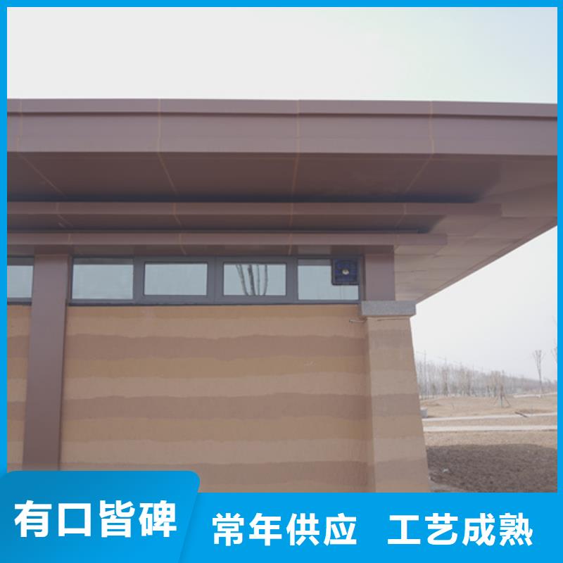 源头厂家仿夯土漆