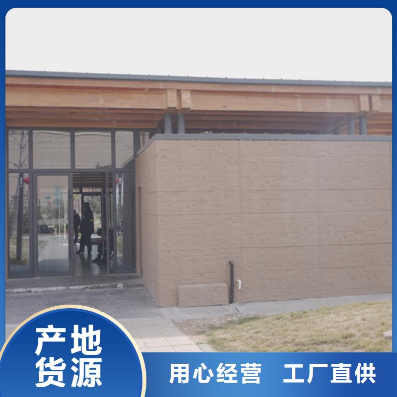 夯土墙涂料施工队伍