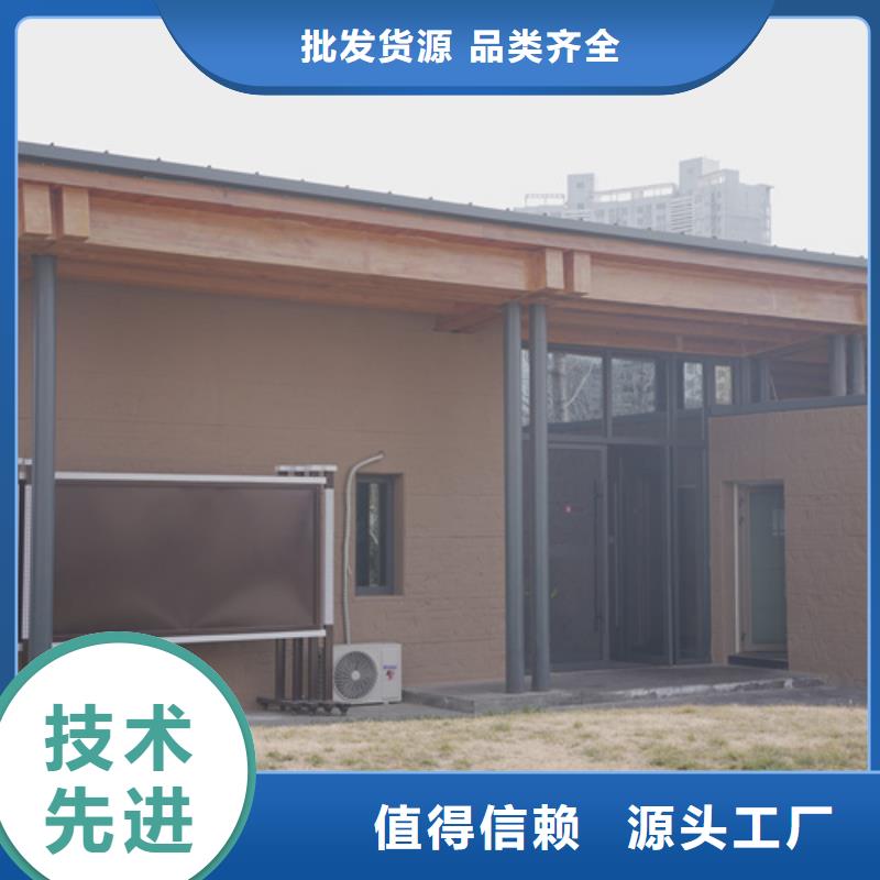 仿夯土漆施工报价售后无忧