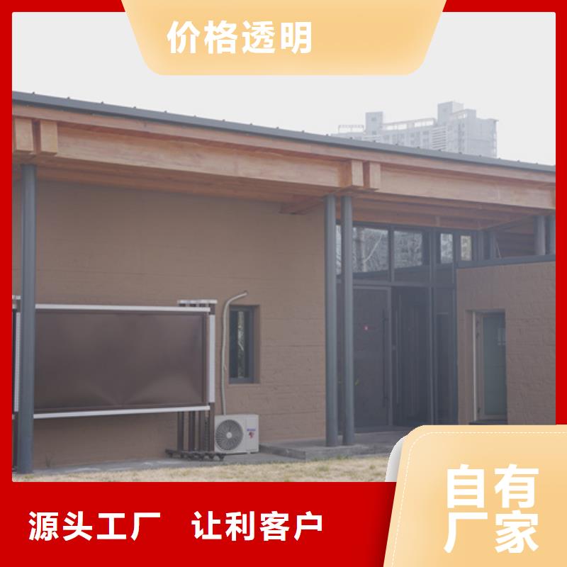 仿夯土漆采购价格