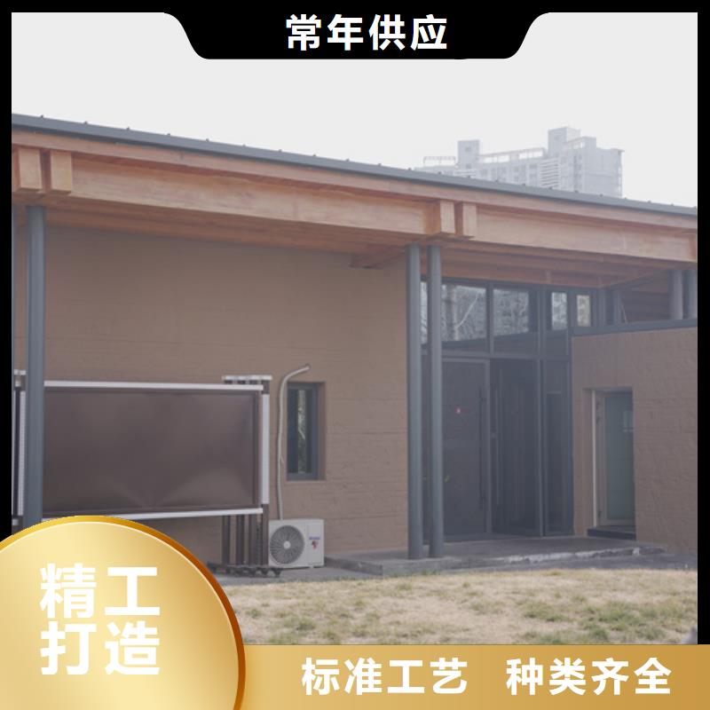 夯土漆价格低