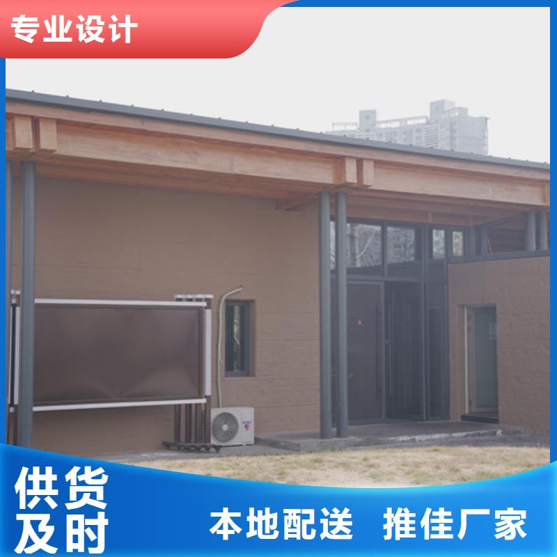 仿夯土涂料施工全包价售后无忧