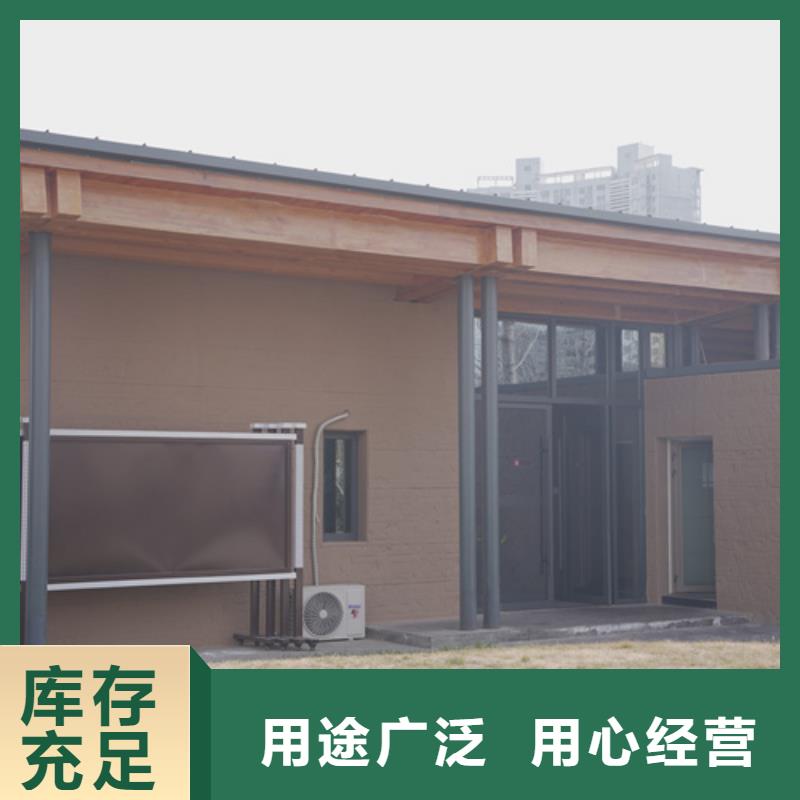 仿夯土稻草漆定制厂家售后无忧