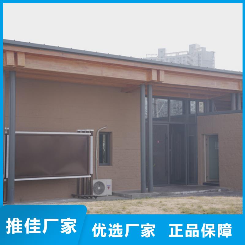 仿泥巴墙涂料全包施工售后无忧