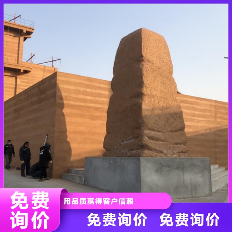 夯土涂料出厂价格