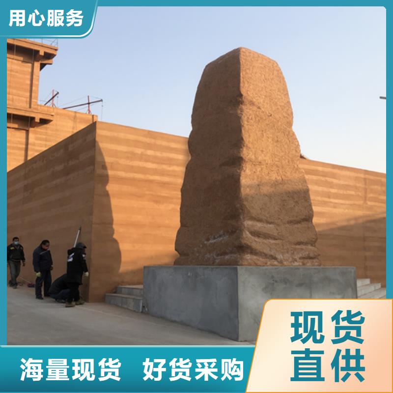 断层仿夯土涂料厂家施工