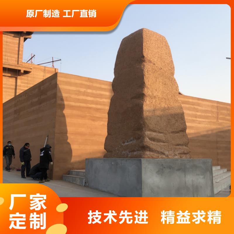 全包施工仿夯土稻草漆