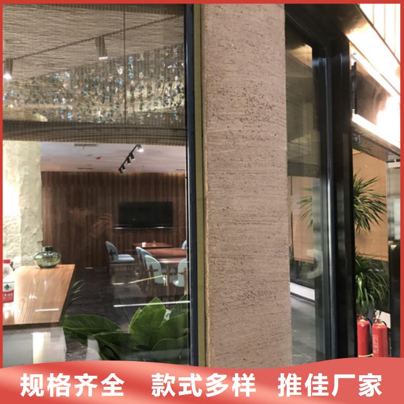 仿五花断层夯土漆一平方价格买的放心