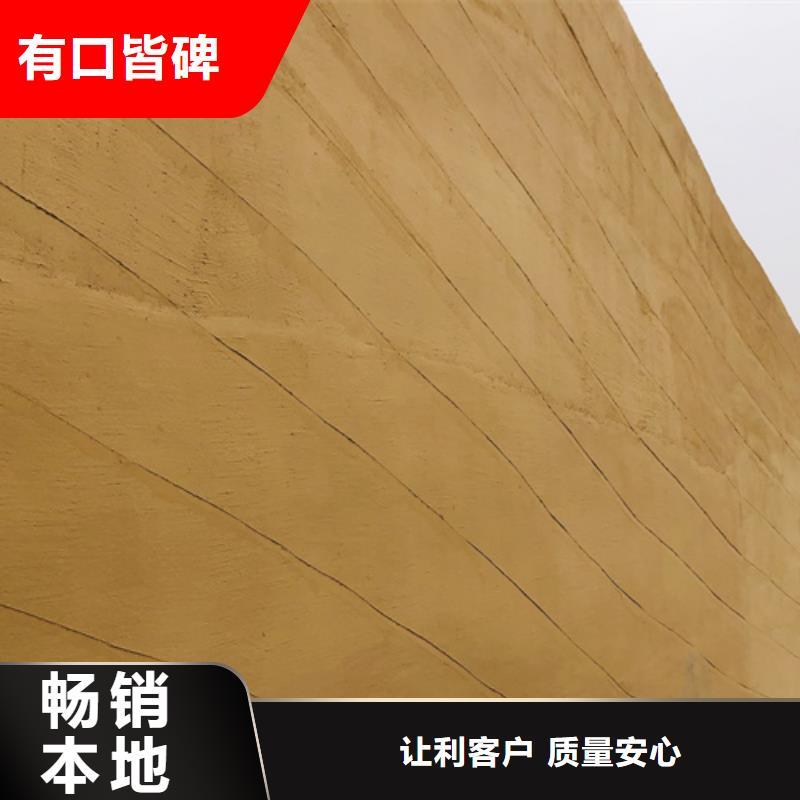 内墙夯土漆实力厂家