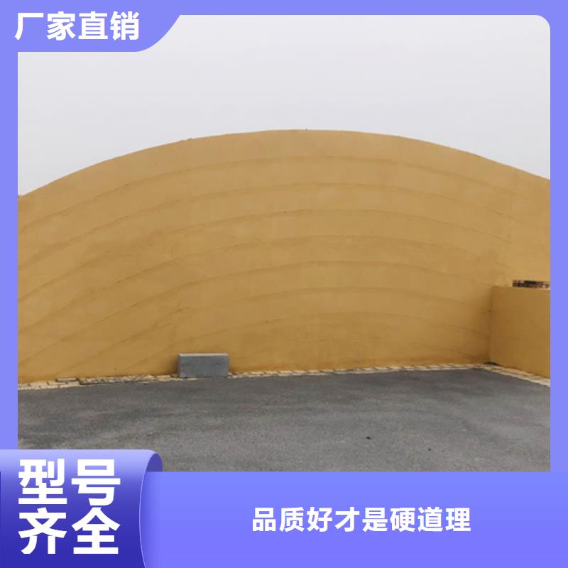 仿夯土墙漆来样定制